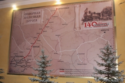 /foto1/2010/Воркута. 23сентября-6 окятбря. Р.Кара/Resize of IMG_3926.JPG